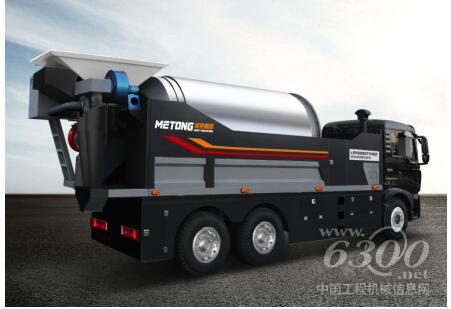 美通寶馬展 新姿態(tài) 新產品 新高度