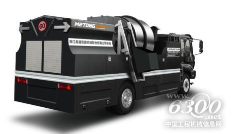 美通寶馬展 新姿態(tài) 新產品 新高度