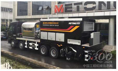 美通寶馬展 新姿態(tài) 新產品 新高度