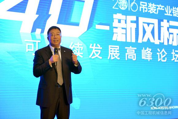 徐工集團(tuán)副總裁，起重機(jī)械事業(yè)部總經(jīng)理陸川