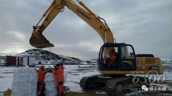 柳工挖掘機(jī)