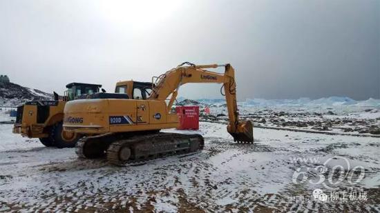 柳工設(shè)備在南極