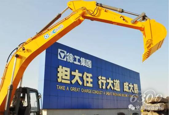 這是一份亮眼的“成績(jī)單”