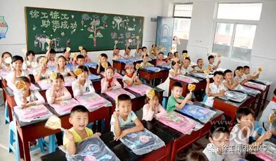 徐工面向8所徐工希望小學(xué)開展“微心愿”活動(dòng)