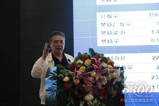 國(guó)家住建部專家陳海濱教授發(fā)言