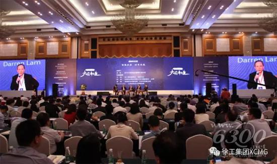 王民董事長參加“深圳對話世界”圓桌會議