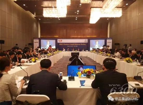 徐工集團(tuán)出席金磚國(guó)家工商理事會(huì)印度會(huì)議