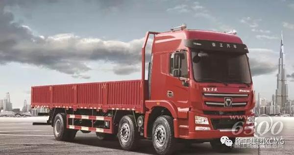 漢風(fēng)載貨車