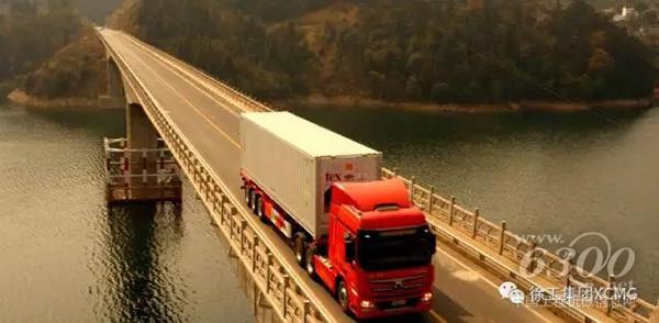 漢風(fēng)載貨車