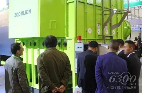 一抹極光綠成為展會亮麗風(fēng)景線