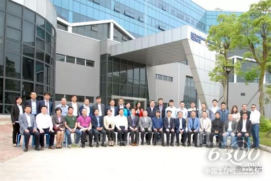 中國工程機(jī)械工業(yè)協(xié)會工業(yè)車輛分會六屆七次常務(wù)理事會召開