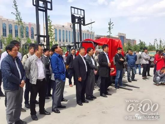 開業(yè)現(xiàn)場(chǎng)