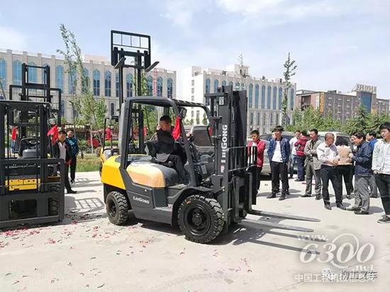 客戶親自試駕C系列新產(chǎn)品