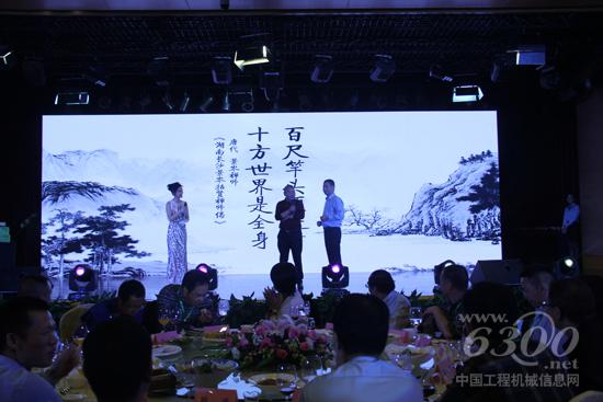 現(xiàn)場詩詞互動(dòng)環(huán)境氣氛火熱