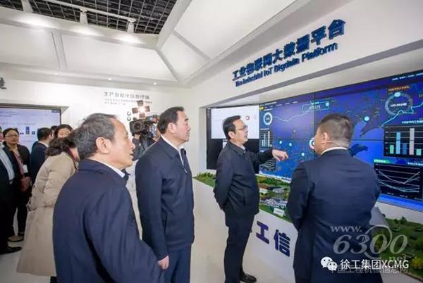 張國華書記詢問徐工信息工業(yè)物聯(lián)網(wǎng)大數(shù)據(jù)平臺建設情況
