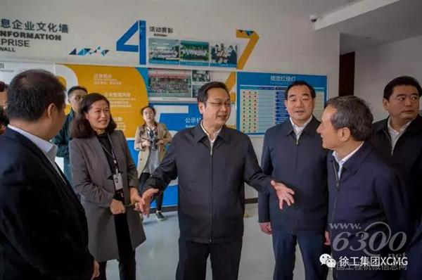 張國華書記提出殷切希望