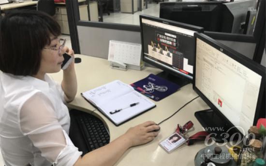 營銷經(jīng)理羅女士