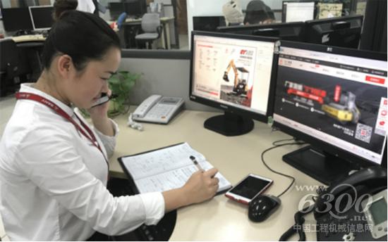 營銷經(jīng)理劉女士