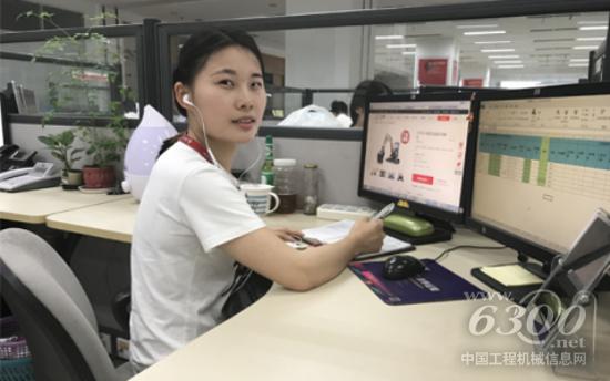 營銷經(jīng)理易女士