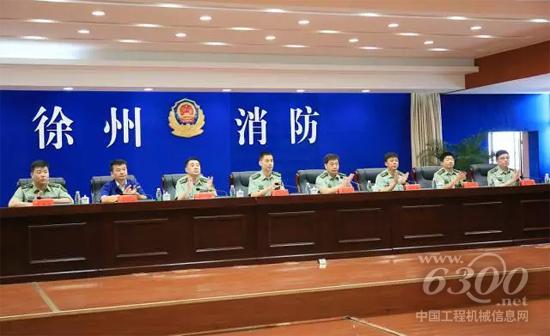 江蘇省消防總隊(duì)后勤部陳立新部長(zhǎng)講話致辭