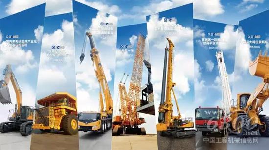 探索工程科技,為全球工程建設(shè)和可持續(xù)發(fā)展提供解決方案