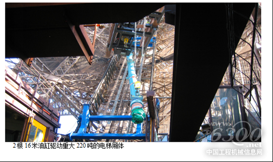 案例:百年埃菲爾鐵塔重獲新生 智能運(yùn)動(dòng)的領(lǐng)導(dǎo)者  博世力士樂助力鐵塔西柱電梯完成現(xiàn)代化升級(jí)1384.png