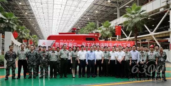 三一重工為黨獻禮:國內首臺“沖鋒消防車”下線