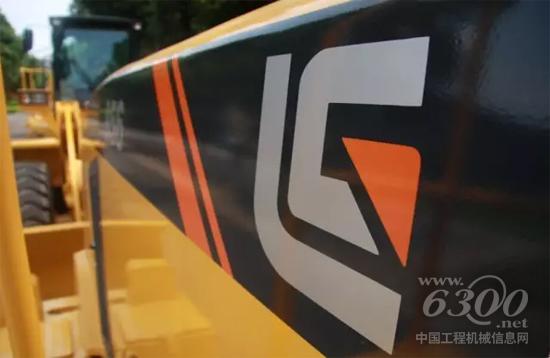 安全，柳工不懈追求的目標！