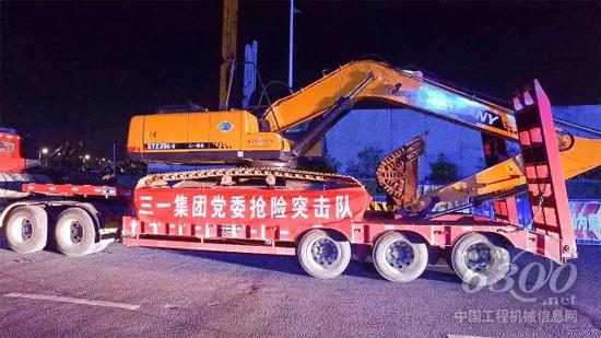 責(zé)無旁貸！三一救援隊火速奔赴寧鄉(xiāng)！