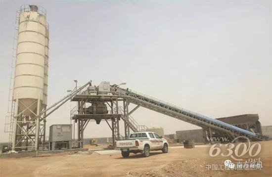 南方路機(jī)混凝土攪拌設(shè)備在沙特首都利雅得 建于2008年