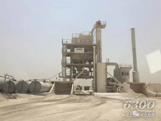 南方路機(jī)瀝青混合料攪拌設(shè)備在沙特首都利雅得 建于2009年