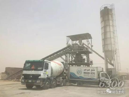 南方路機(jī)混凝土攪拌設(shè)備在沙特首都利雅得 建于2013年