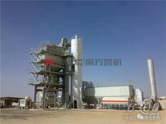 南方路機(jī)瀝青混合料攪拌設(shè)備在沙特