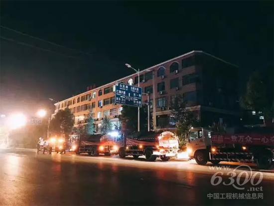 中聯(lián)重科救援設(shè)備有序抵達(dá)寧鄉(xiāng)開(kāi)展救援工作