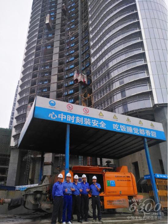 中聯(lián)重科超高層項(xiàng)目組部分組員