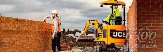 JCB小型緊湊挖掘機(jī)