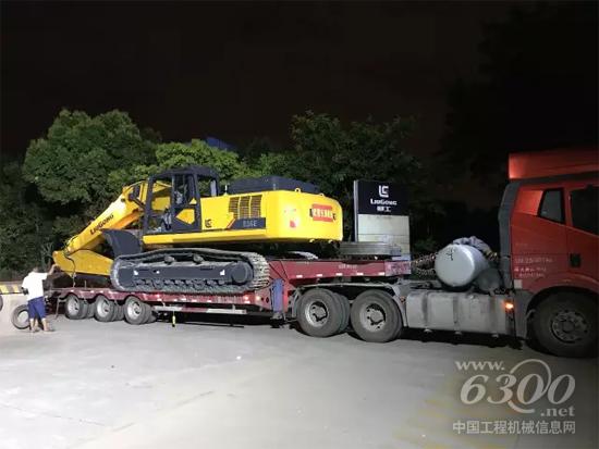 柳工迅速響應(yīng)