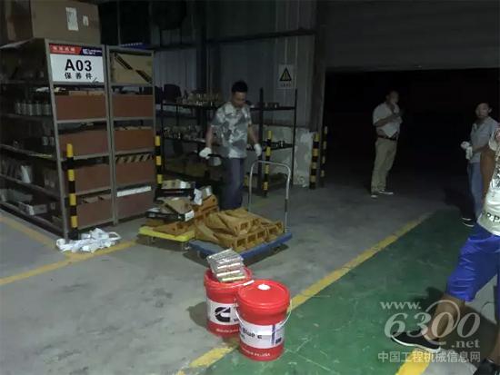 準(zhǔn)備各類配件