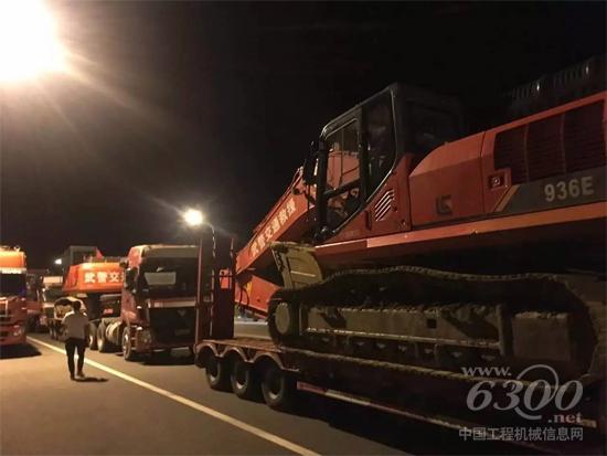 災(zāi)難無情 人間有愛