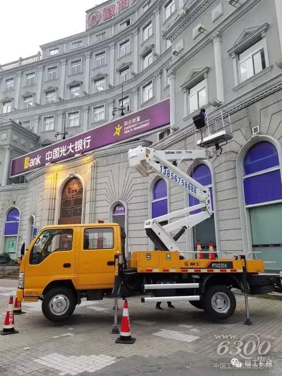 合肥光大銀行外墻維修