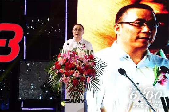三一重工傳統(tǒng)業(yè)務營銷總經理何發(fā)良致辭