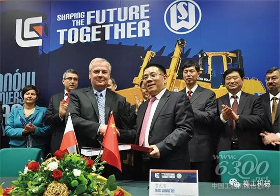 柳工收購(gòu)波蘭HSW公司下屬工程機(jī)械事業(yè)部(DivisionⅠ)及旗下全資子公司銳斯塔(Dressta)100%的股權(quán)