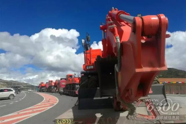 發(fā)車(chē)途中