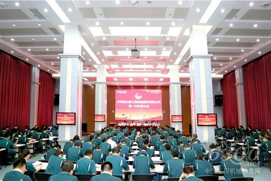 共青團(tuán)山推股份公司第一次代表大會(huì)勝利召開(kāi)