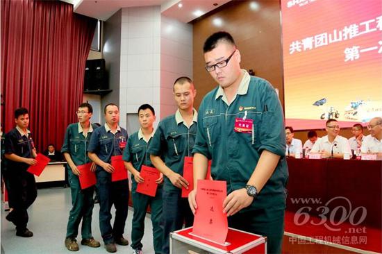 無(wú)記名投票