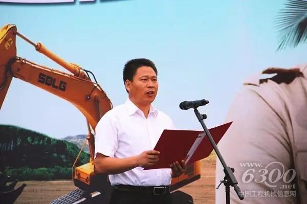 國家職業(yè)技能鑒定中心考評員、考核鑒定組組長謝耘宣讀考核規(guī)則