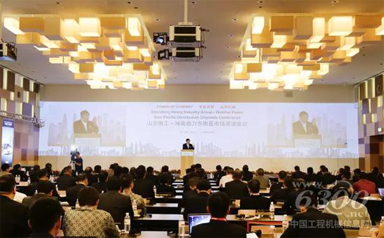 會(huì)議現(xiàn)場(chǎng)