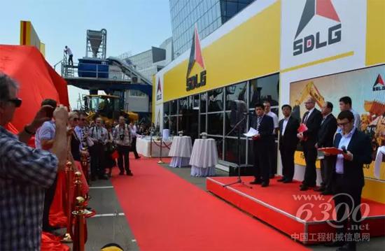 山東臨工總裁于孟生在俄羅斯CTT展會上致辭