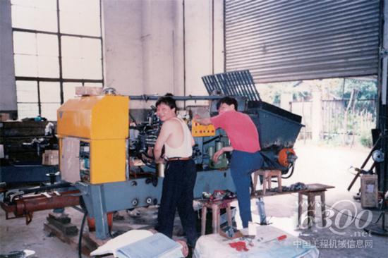 中聯(lián)重科第一臺泵生產(chǎn)場景