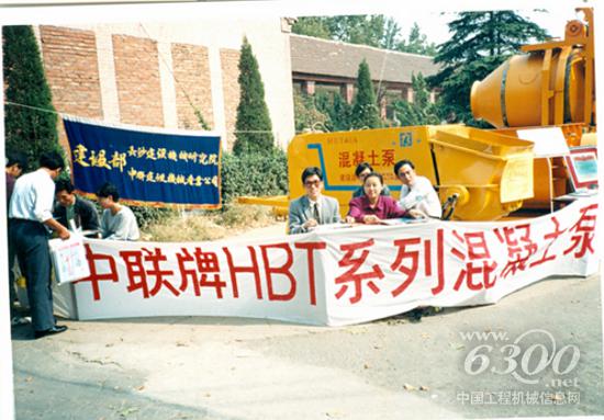 公司成立之初地攤式營銷